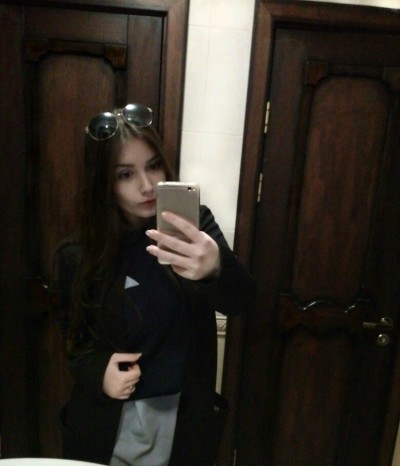 Лайза, Г. Энгельс