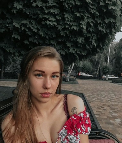 Алиса, Г. Энгельс