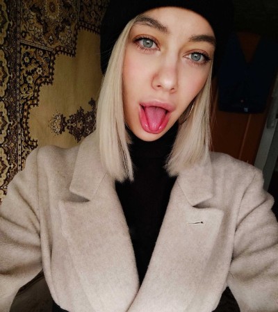 Света, Г. Энгельс