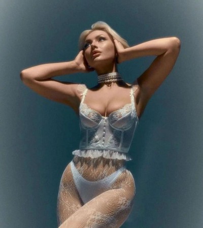 Варвара, Г. Энгельс