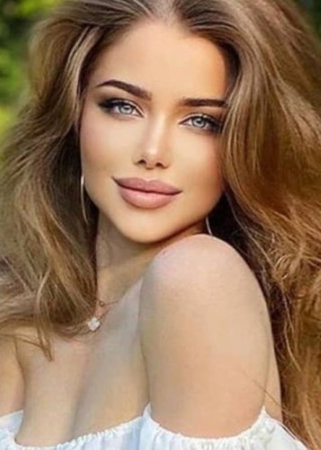 Амина, Г. Энгельс