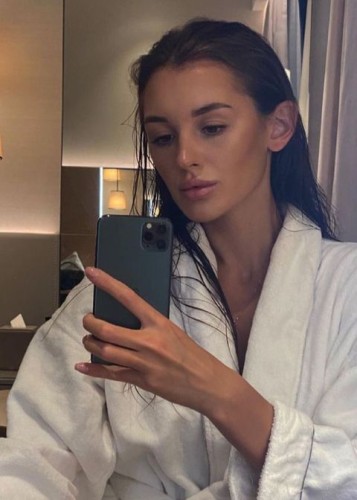 Ирма, Г. Энгельс