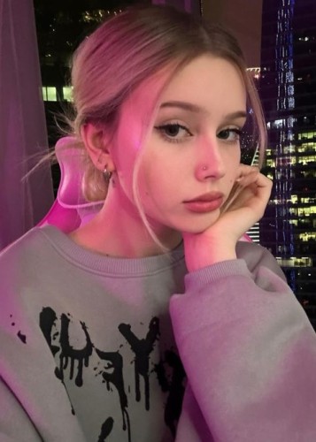 Оля, Г. Энгельс