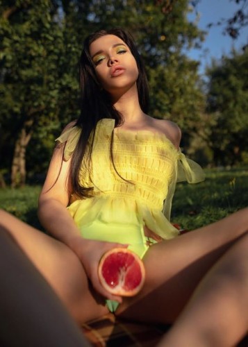 Шакира, Г. Энгельс